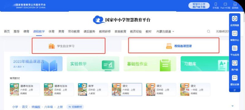 厦门出入境检验检疫局:保障厦门国际物流畅通的坚实保障