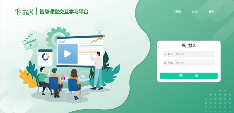 厦门出入境检验检疫局:保障厦门口岸安全的坚实屏障