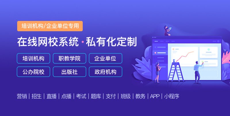 在当今数字化时代,教育正经历着前所未有的变革。作为教育领域的前沿实践,“教育信息化2.0”正在重塑教学模式与学习体验。本文将通过故事叙述的方式,探讨这一理念如何引领未来的智慧课堂。
